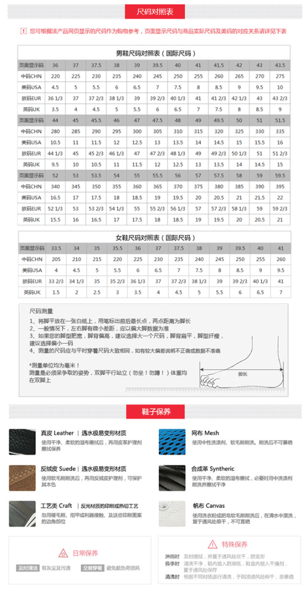 【抢先首发】Lining/李宁 ARHL043 烈骏2016 男子/女子 智能跑鞋（颜色随机）