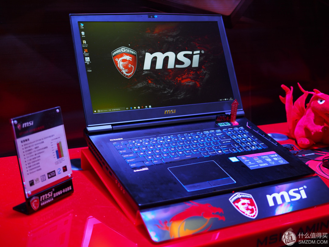 Pascal惠及移动平台,游戏本打平台式机:msi 微星 发布新款GT系列游戏本