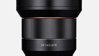 FE卡口最广：SAMYANG 森养光学 推出 AF 14mm F2.8 ED AS IF UMC超广角镜头