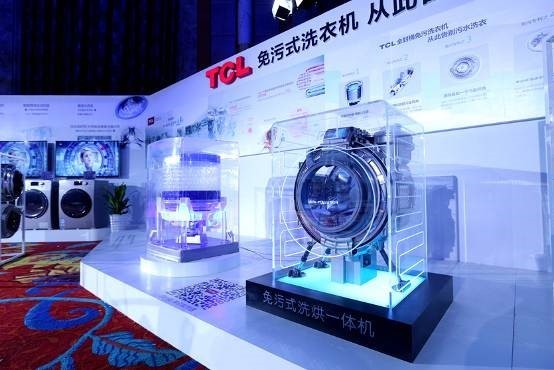 告别污水洗衣：TCL 发布 水封舱免污滚筒洗衣机 及风冷双变频冰箱新品