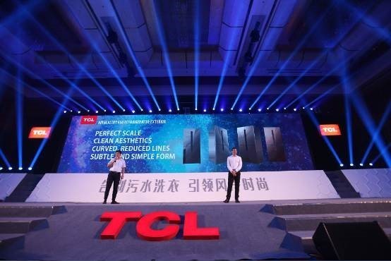 告别污水洗衣：TCL 发布 水封舱免污滚筒洗衣机 及风冷双变频冰箱新品