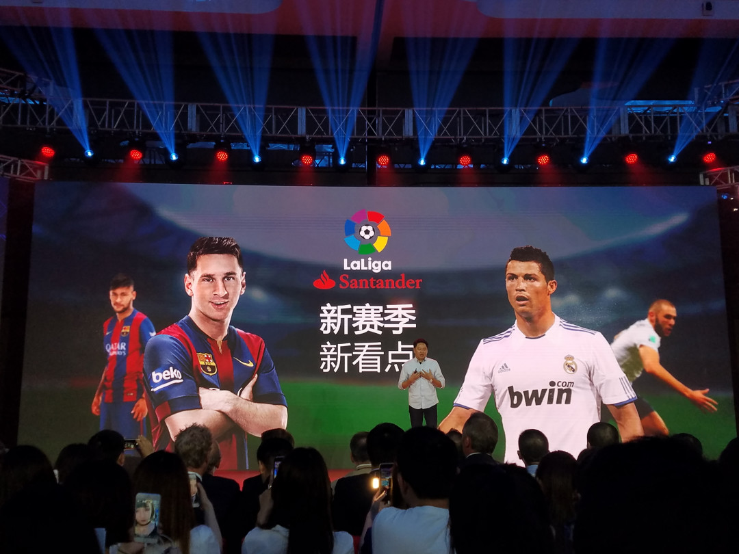 首次为中国球迷调整开球时间:PPTV 聚力 公布 西甲新赛季完整体育内容布局
