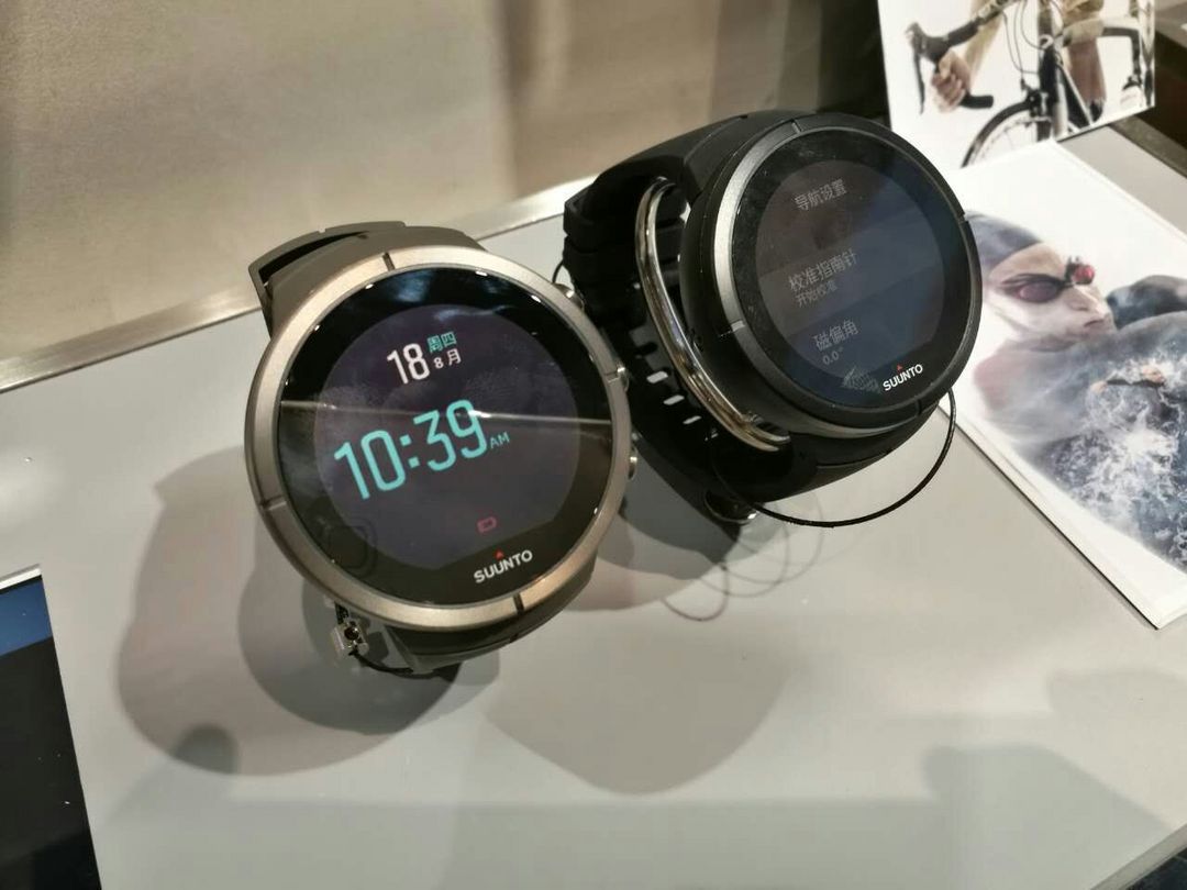 扩展线下体验：SUUNTO 颂拓 国内首家旗舰店落地上海