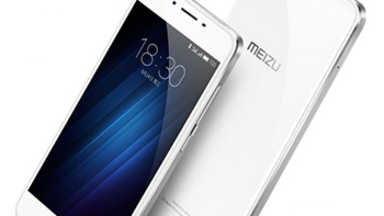 双面玻璃设计：MEIZU 魅族发布 魅蓝 U10/U20 智能手机