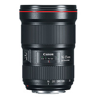 采用全新镜组结构：Canon 佳能 EF 16-35mm F2.8L III USM 广角变焦镜头
