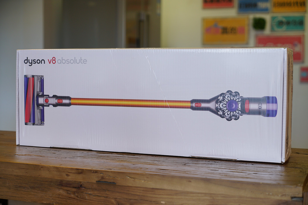 《到站秀》第70弹：dyson 戴森 V8 Absolute 无绳吸尘器