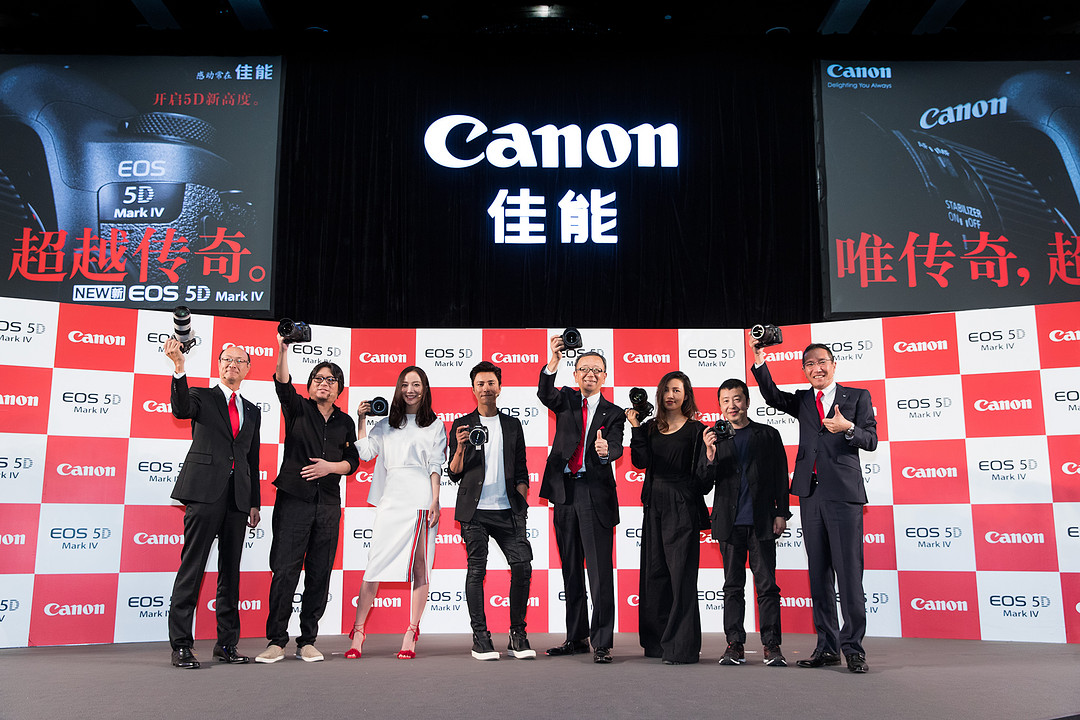 全像素双核CMOS AF+3040万像素：Canon 佳能 正式发布 EOS 5D Mark IV 单反相机