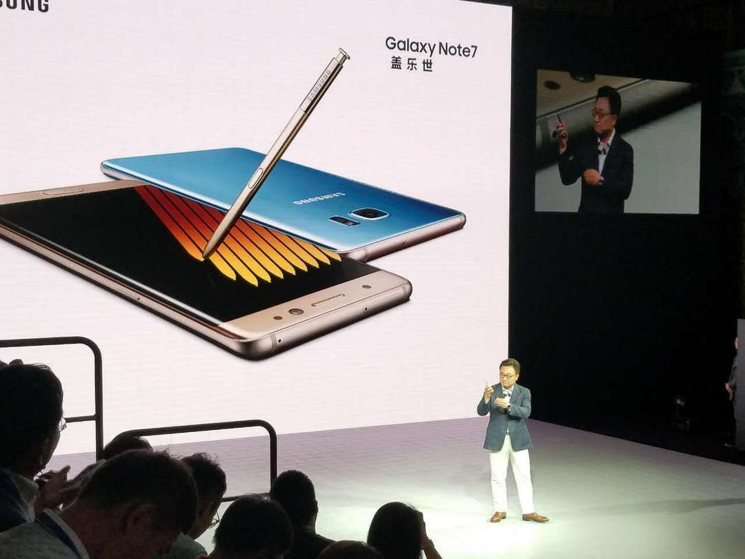 “皇帝”未现身：SAMSUNG 三星 国内发布 Galaxy Note7 旗舰手机