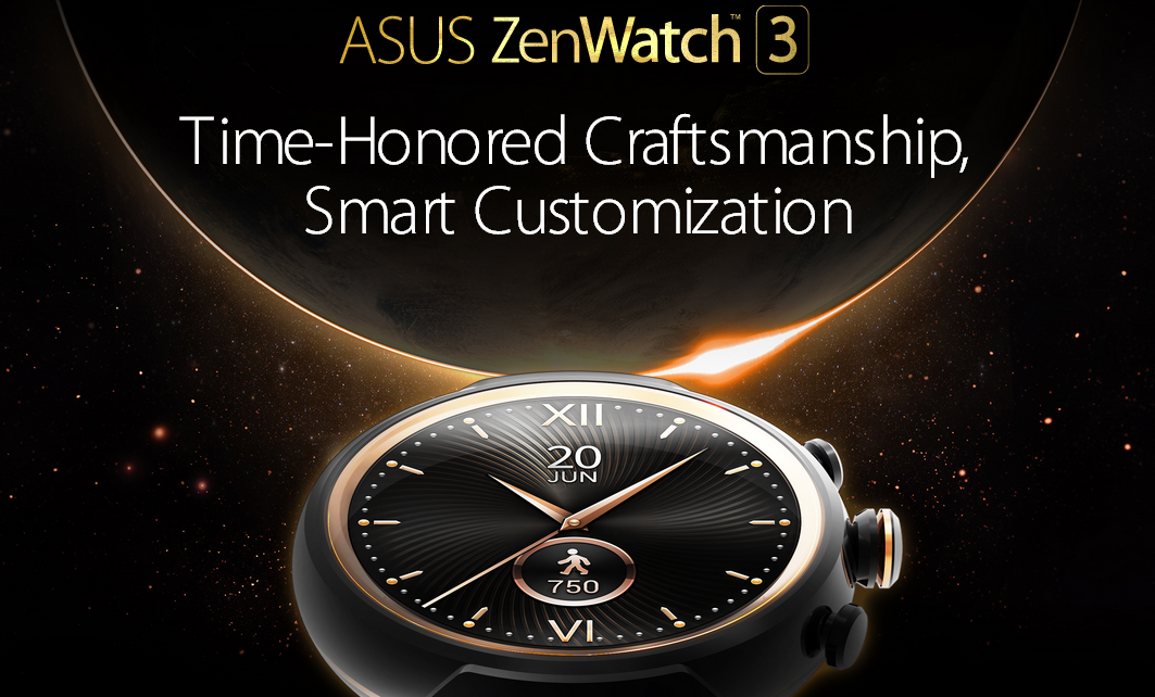 完美圆形屏：ASUS 华硕发布 ZenWatch 3 智能手表