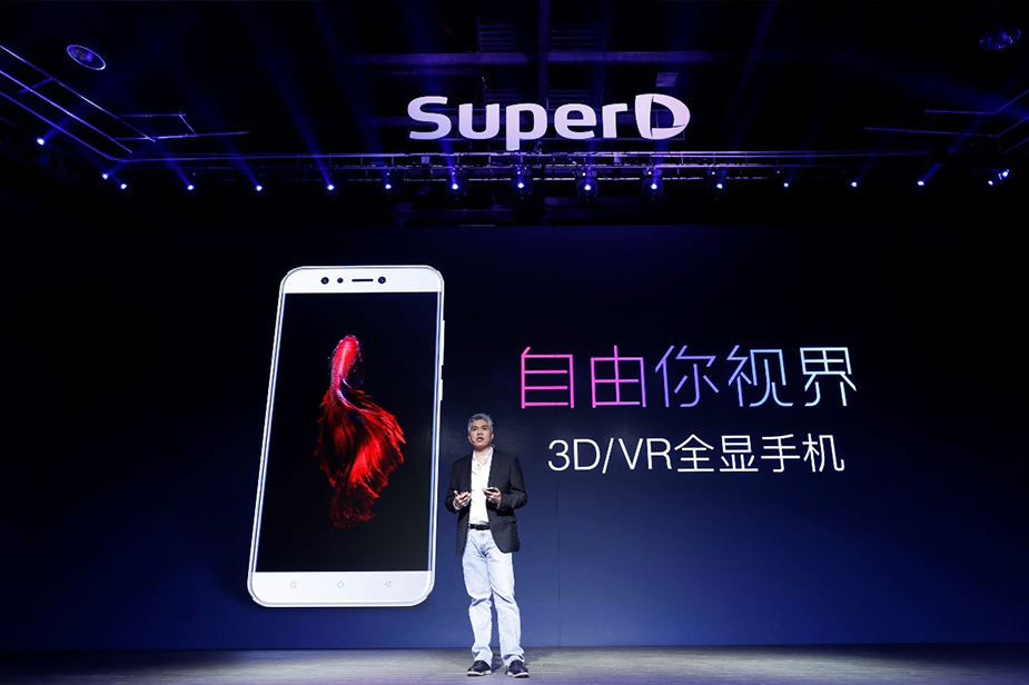 支持裸眼3D：SuperD 超多维 发布 D1 全显手机