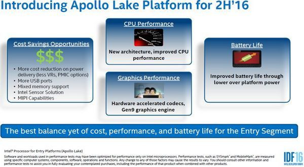 低至6W TDP：intel 英特尔 推出 6款 Apollo Lake 处理器