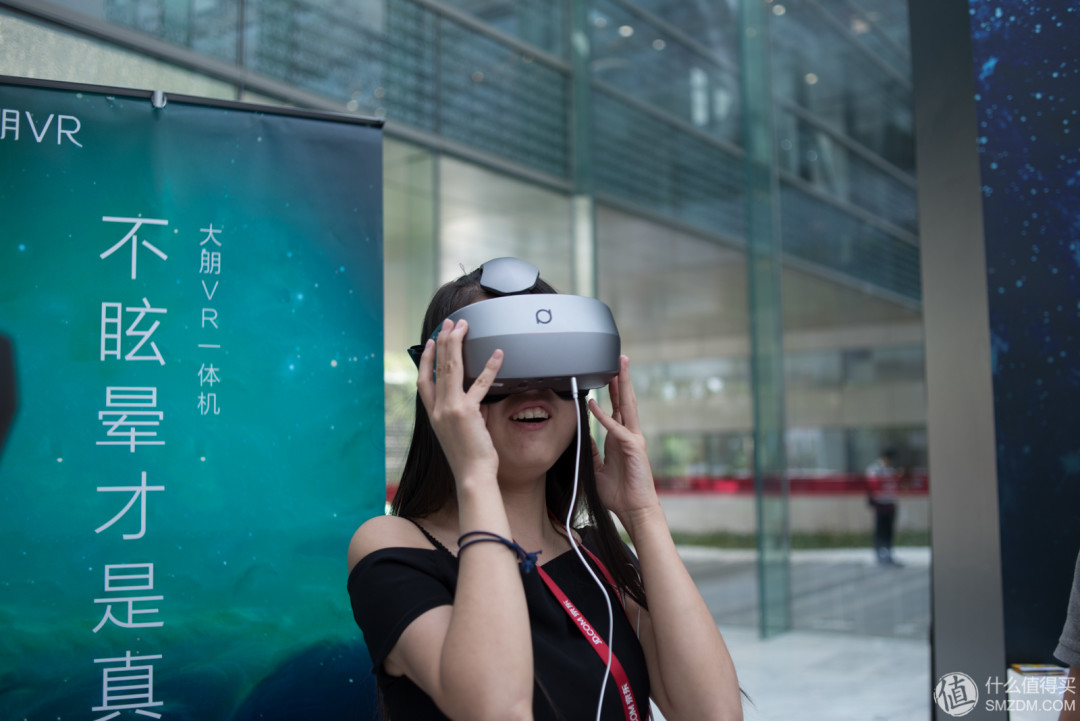集齐业界大佬:京东联合多家厂商成立 VR/AR 产业联盟