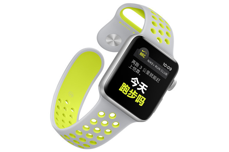 50米防水、内置GPS与游泳模式：Apple 苹果 发布 Watch Series 2 智能手表