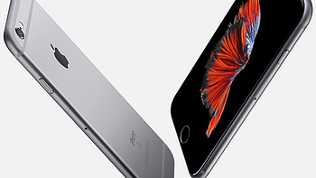 新增32GB版本：Apple 苹果 调整 iPhone 6s / 6s Plus 系列售价