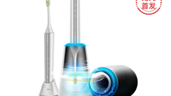 【众测新品】一支湿牙刷，脏过马桶刷？来看这款会自清洁的声波电动牙刷
