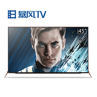 业界新尺寸：暴风TV 发布 45英寸 超体电视2 45X星际迷航版