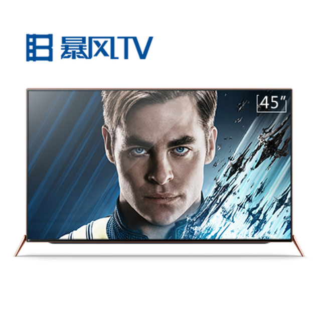 业界新尺寸：暴风TV 发布 45英寸 超体电视2 45X星际迷航版 1799元起