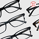 【众测新品】Tapole 新品光学眼镜 和 BroadLink 婴儿房智能管家