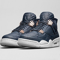 尽显奢华：AIR JORDAN 4 Retro Premium “Navy/White” 篮球鞋 将于明日正式发售