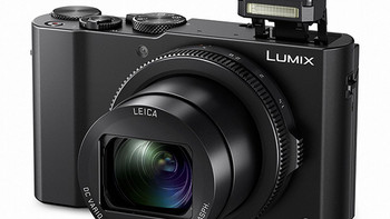 内置五轴混合式光学防抖：Panasonic 松下 发布新款随身卡片机 Lumix DMC-LX10