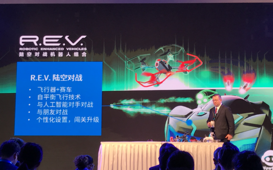 正式进入中国市场：WowWee 国内发布 多款智能玩具机器人新品