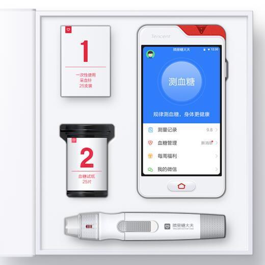 采用黄金电极：Tencent 腾讯 发布 糖大夫二代血糖仪