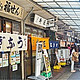 出行提示：东京著名的吃货圣地筑地市场搬迁延期
