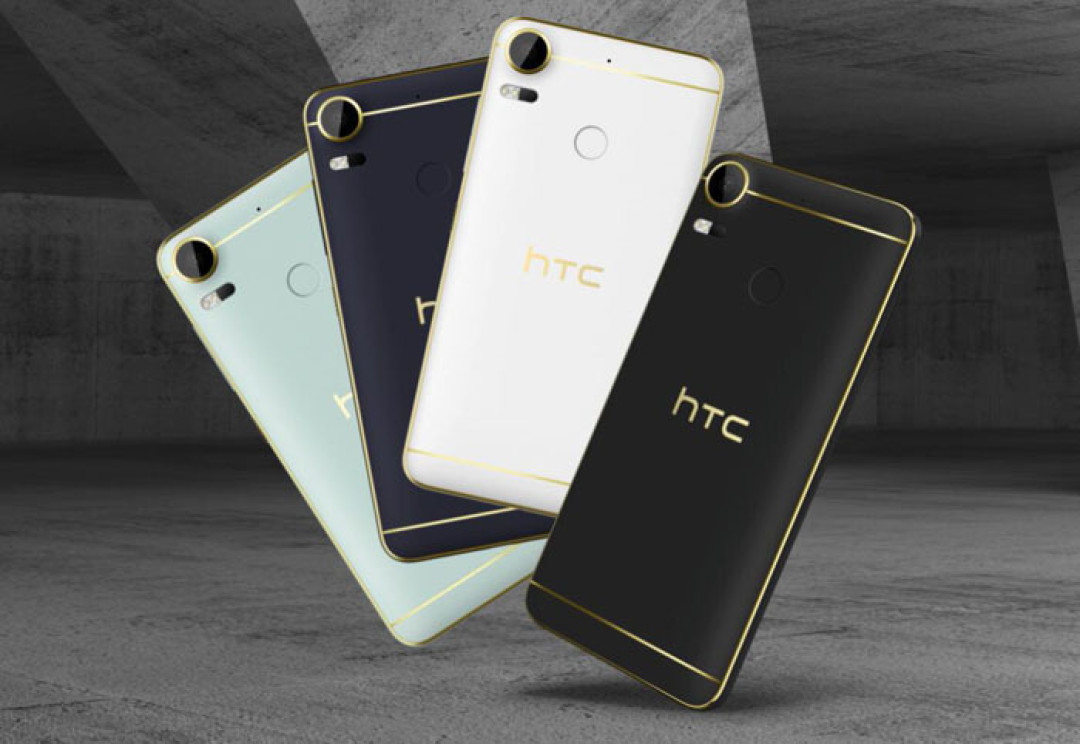 四色带金边:HTC 宏达电 发布 HTC Desire 10 pro 智能手机