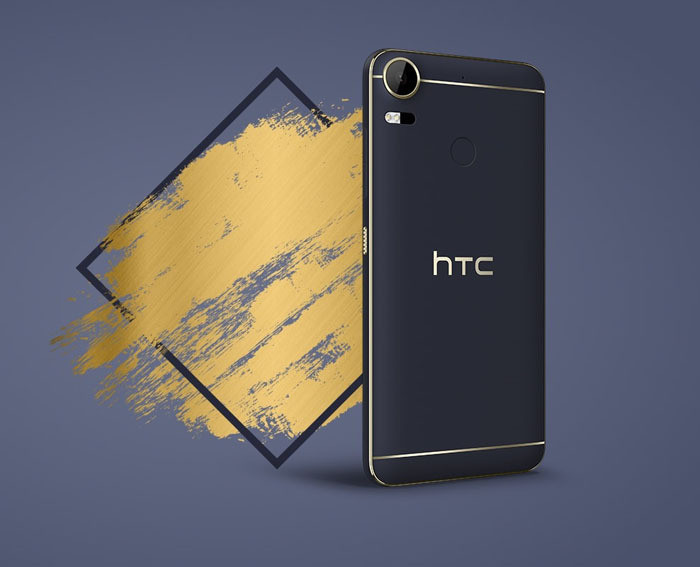 四色带金边：HTC 宏达电 发布 HTC Desire 10 pro 智能手机