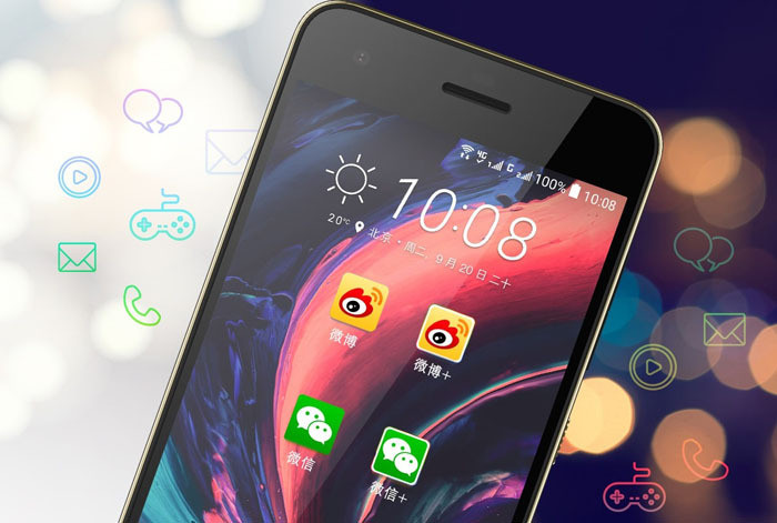 四色带金边：HTC 宏达电 发布 HTC Desire 10 pro 智能手机