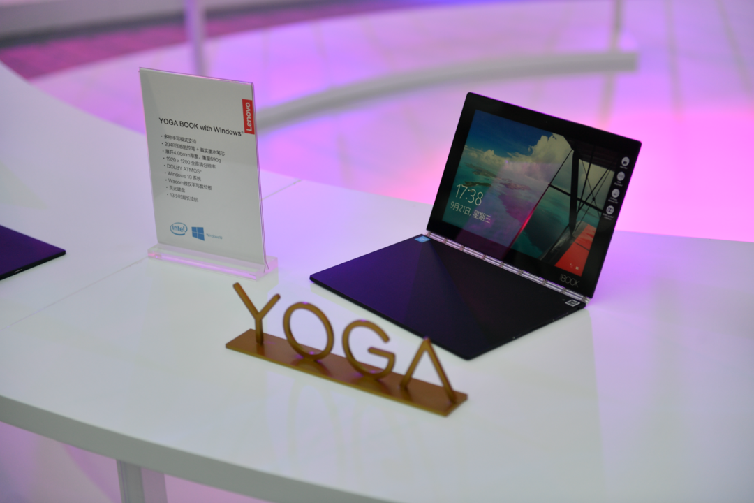 原笔迹手写+纸屏同步：lenovo 联想 发布 YOGA BOOK 二合一平板电脑