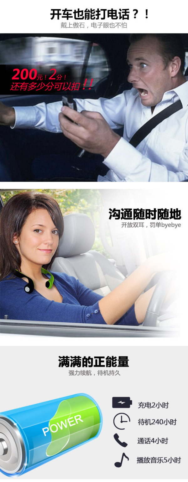 【抢先首发】傲石 智能骨传导蓝牙运动耳机（颜色随机）