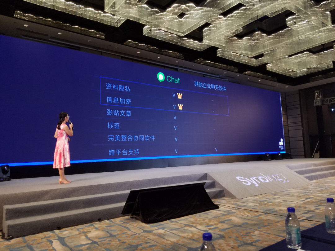 中小企业和团队的福音:Synology 群晖 公布 DiskStation Manager 6.1 系统特性