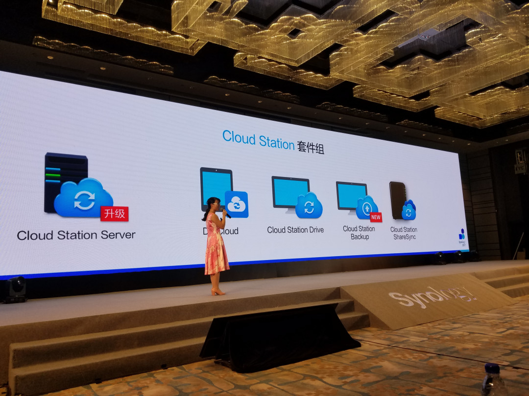 中小企业和团队的福音:Synology 群晖 公布 DiskStation Manager 6.1 系统特性