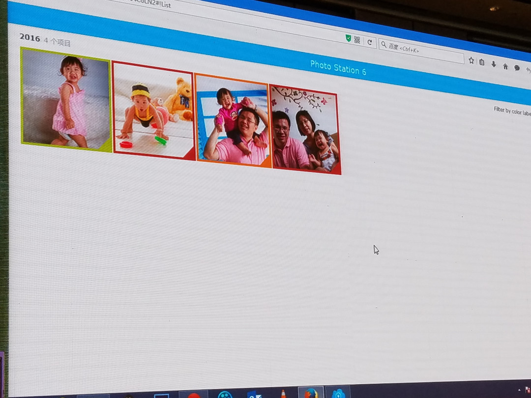 中小企业和团队的福音:Synology 群晖 公布 DiskStation Manager 6.1 系统特性