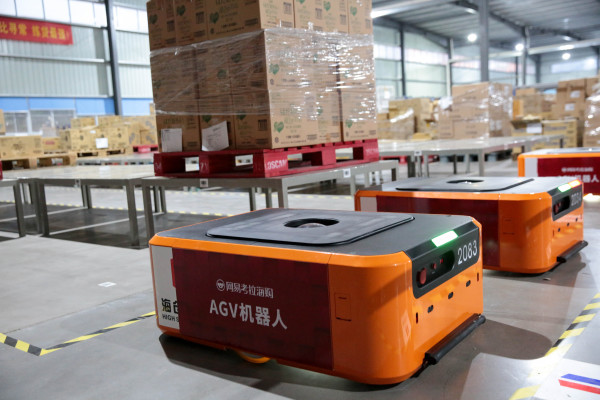 网易考拉海购下沙保税仓的agv机器人