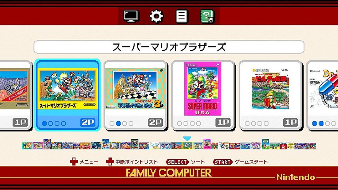 支持HDMI & 720P：Nintendo 任天堂 发布 Family Computer 复古迷你游戏主机