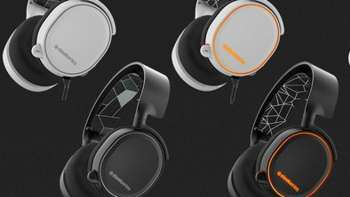 重新定义游戏耳机：SteelSeries 赛睿 发布 Arctis系列耳机新品