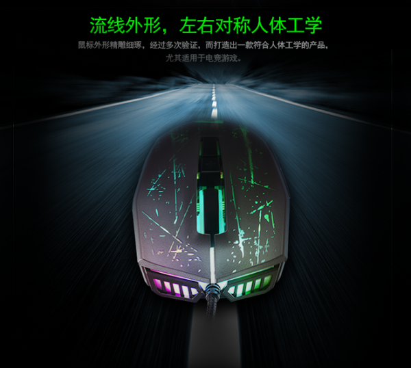 【轻众测】富勒 G91 青春版游戏鼠标