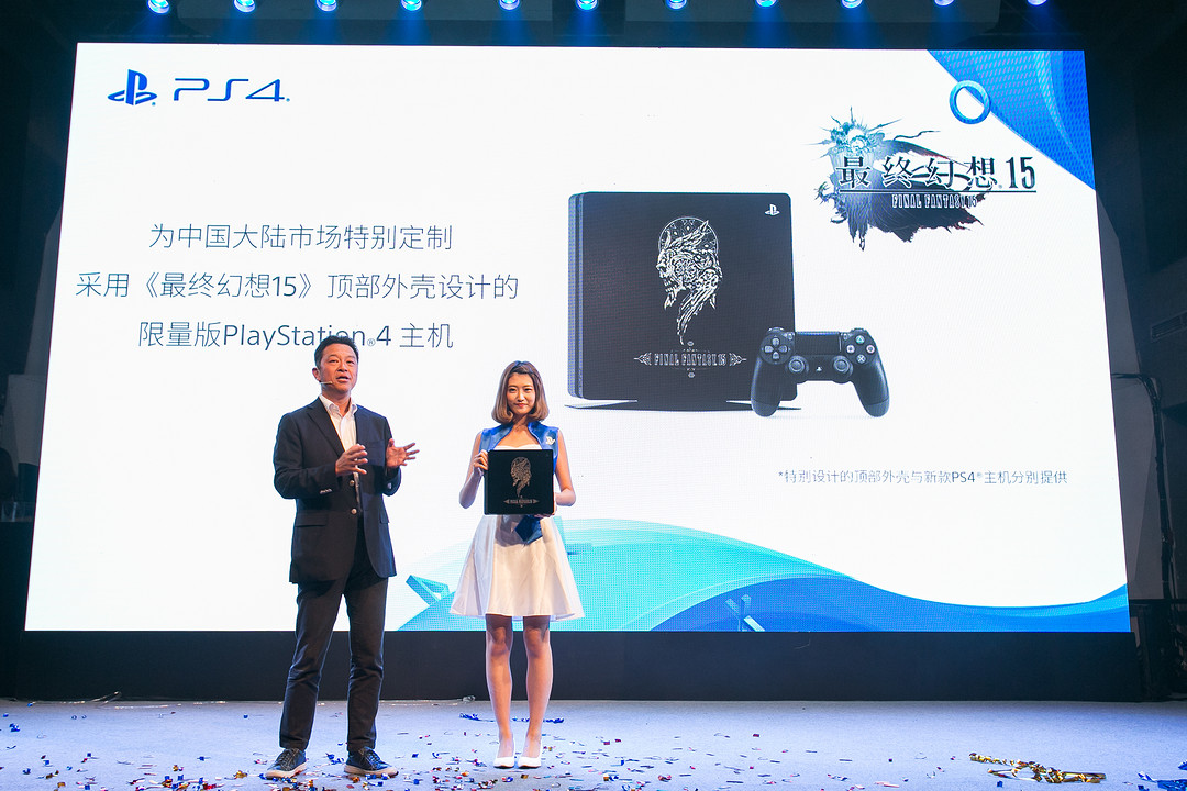 首批PS VR已交付：SONY 索尼 国内正式发布新款 PlayStation 4游戏主机与多款VR游戏