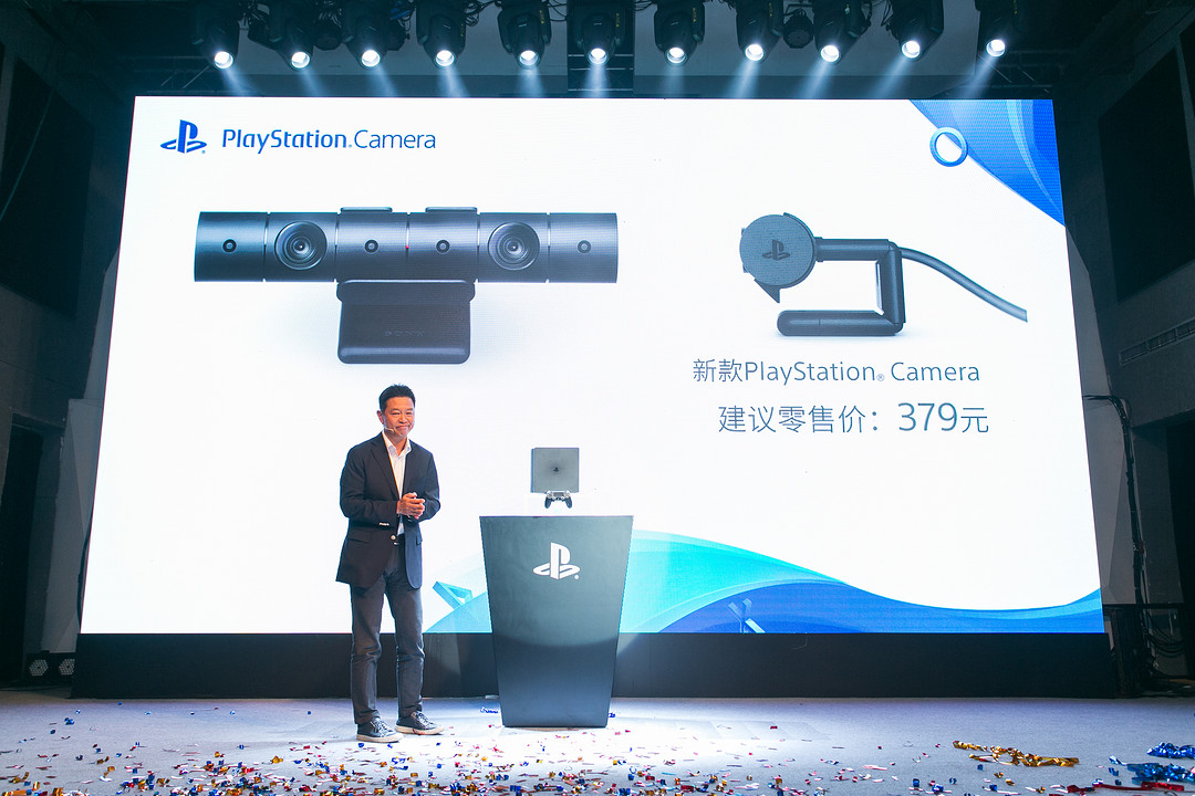 首批PS VR已交付：SONY 索尼 国内正式发布新款 PlayStation 4游戏主机与多款VR游戏