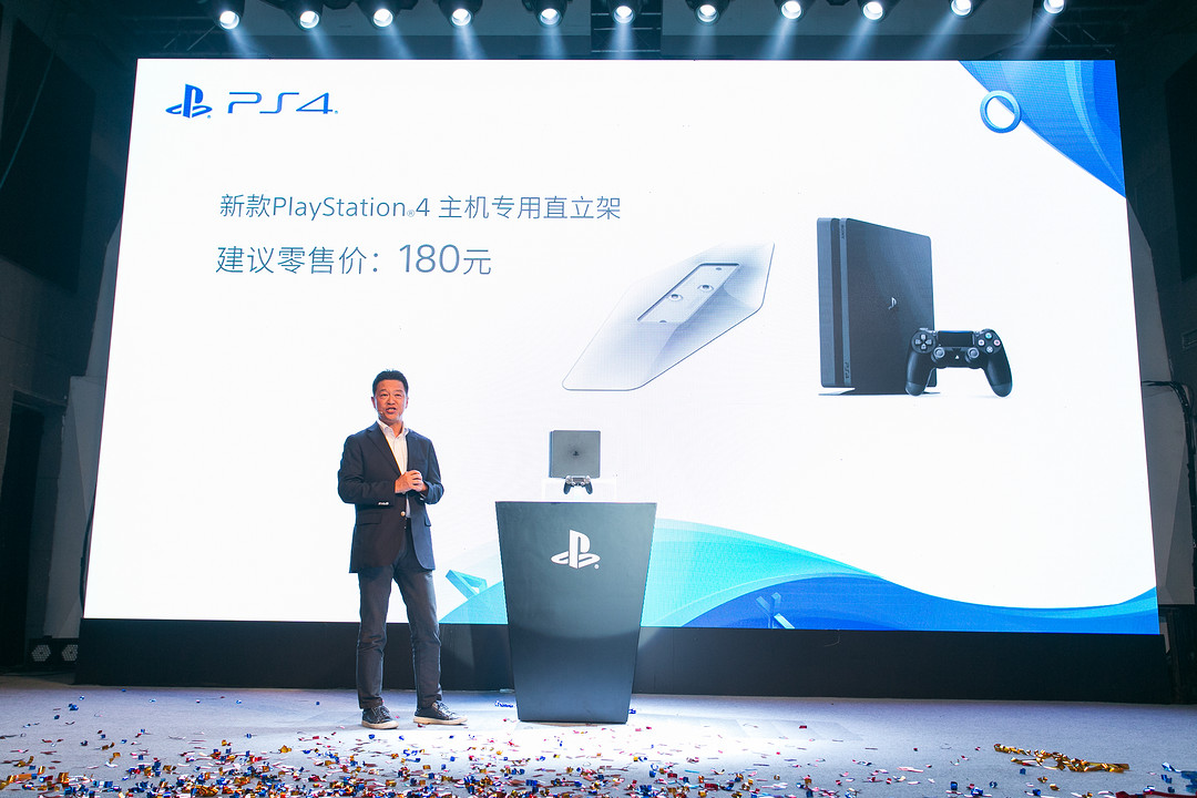 首批PS VR已交付：SONY 索尼 国内正式发布新款 PlayStation 4游戏主机与多款VR游戏