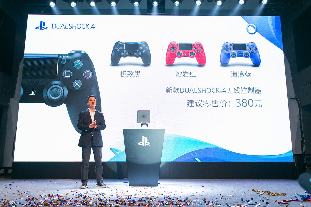 首批PS VR已交付：SONY 索尼 国内正式发布新款 PlayStation 4游戏主机与多款VR游戏