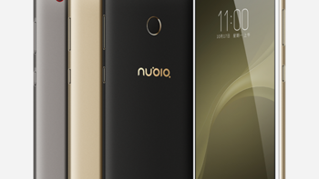 1300万前置+2300万后置：nubia 努比亚 发布 Z11 miniS 智能手机