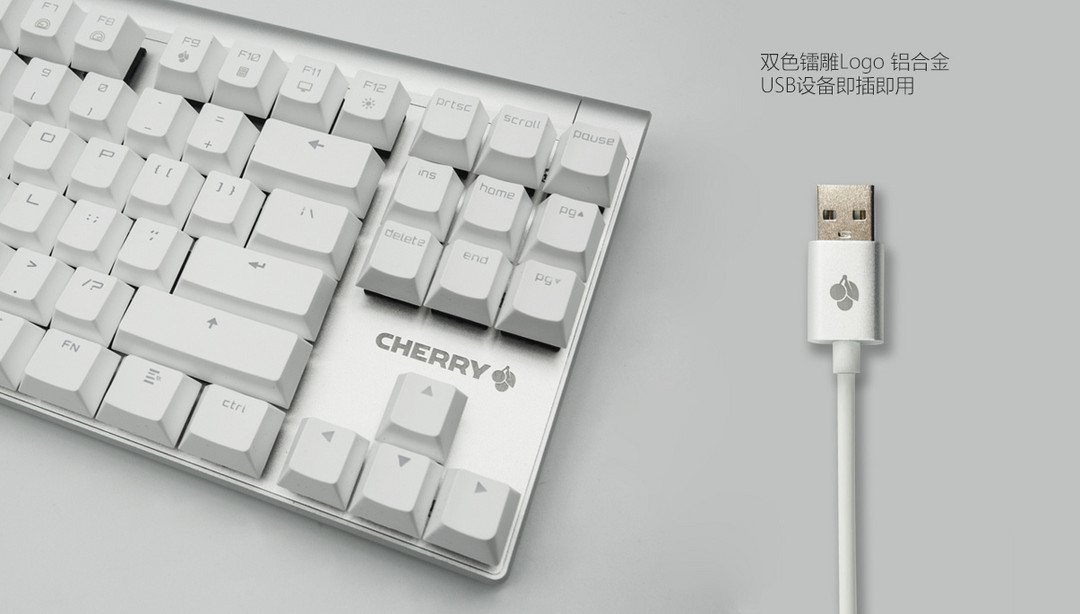 原厂也可以时尚酷炫：CHERRY 樱桃 发布 MX BOARD 9.0 与 MX BOARD 8.0 机械键盘