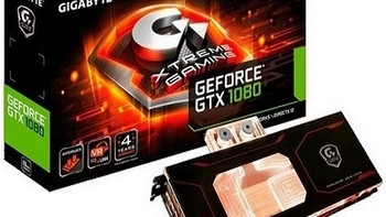 水冷版萤火虫：技嘉 GIGABYTE 发布 GTX1080 WATERFORCE WB 非公水冷显卡