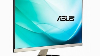 7mm最薄机身：ASUS 华硕 推出 VZ239H 23英寸时尚超薄显示器