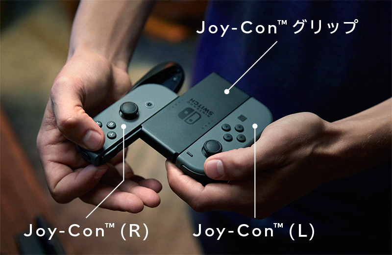 终于等到你：Nintendo 任天堂 正式 发布 Nintendo Switch 游戏主机