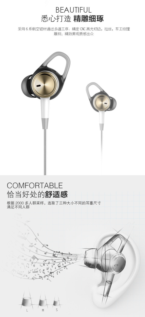 【轻众测】linner 聆耳 主动降噪 耳机