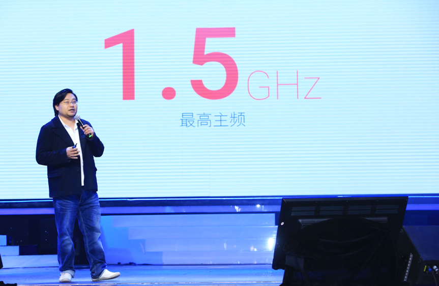演唱会上发新机：MEIZU 魅族 发布 魅蓝5 智能手机
